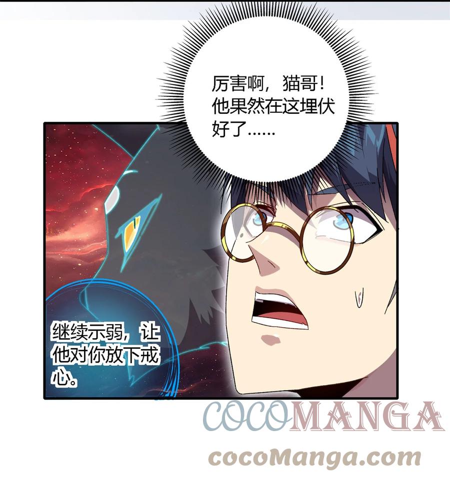 84 有点眼熟？14