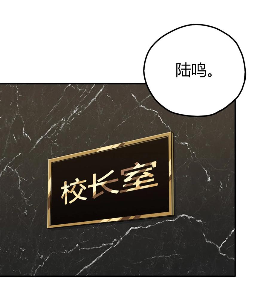 39 新卡的制作思路5