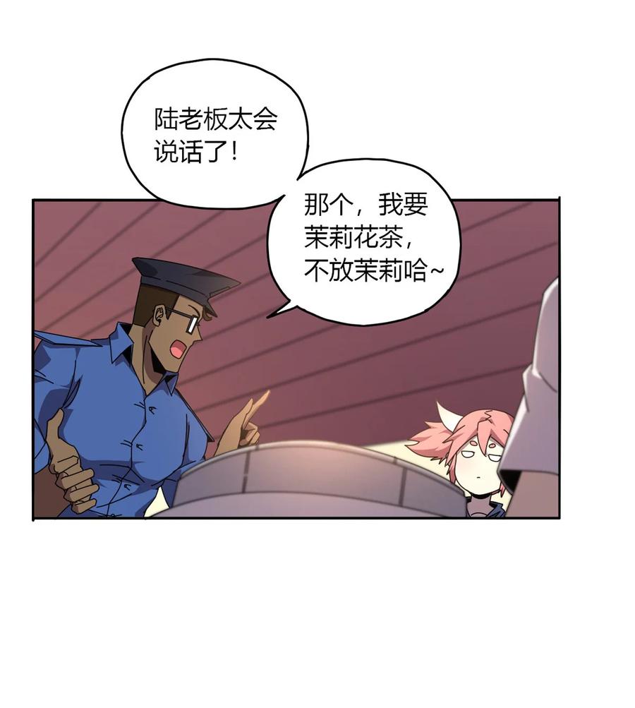 59 来客5