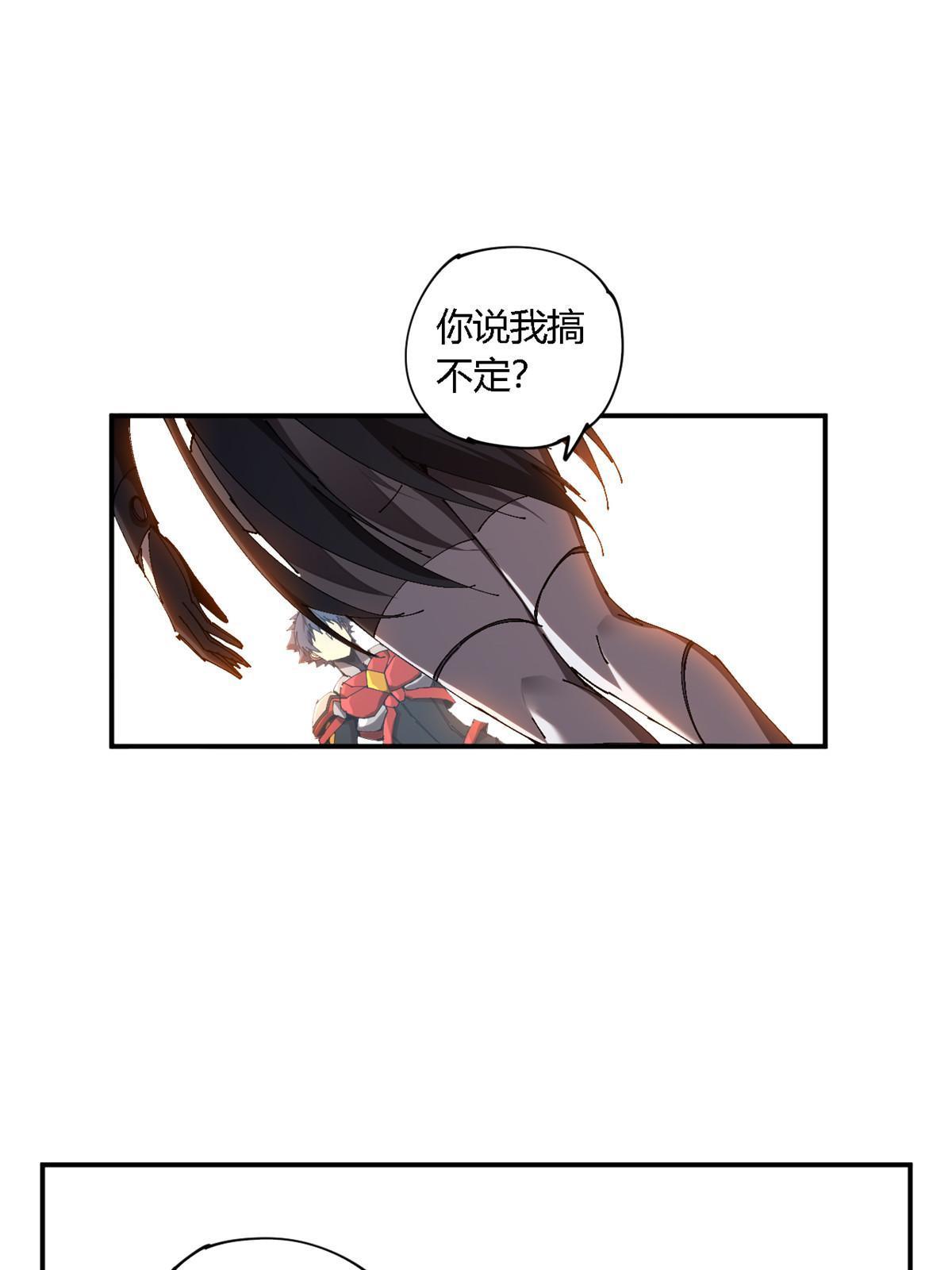 141 谁搞不定？8