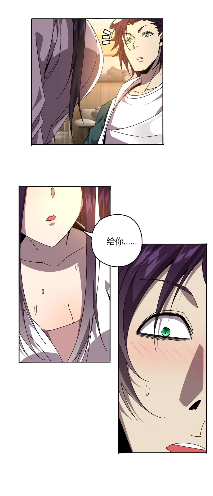 60 换卡3