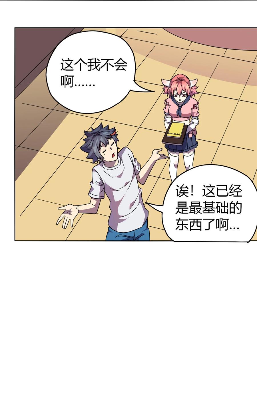 43 江月白19