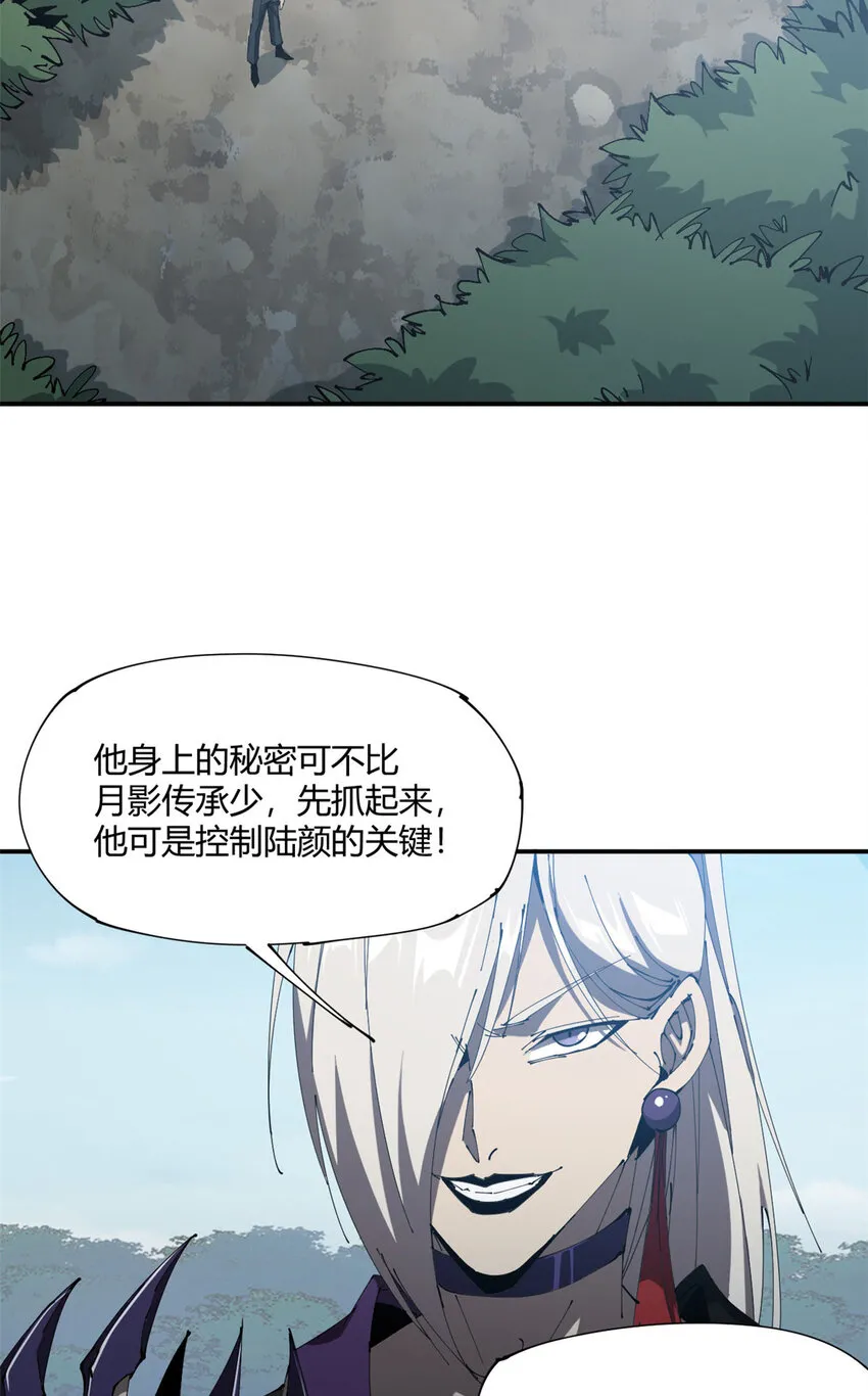 148 带回去审！19