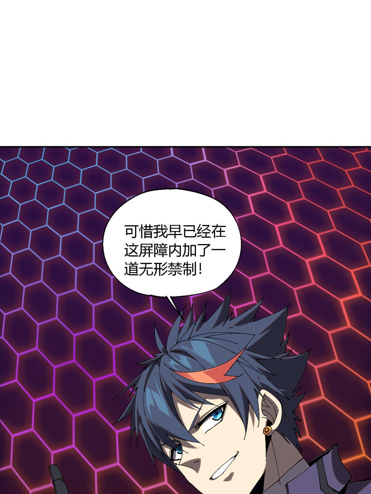 120 各有千秋50