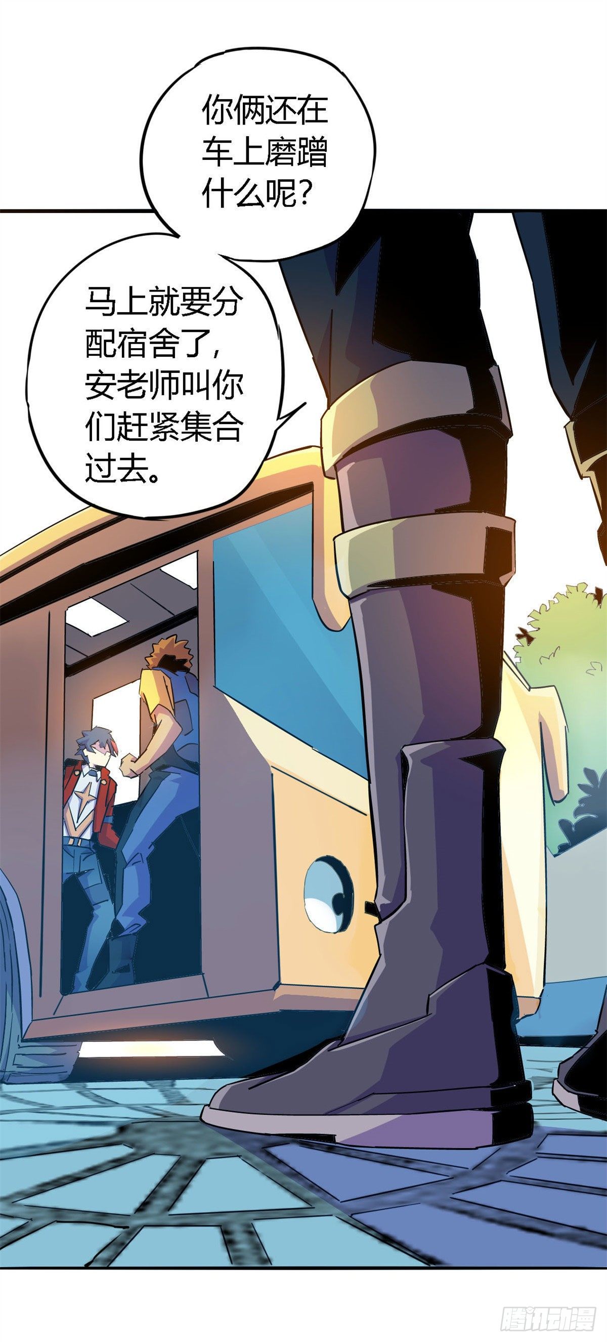 15 “人性化”实习13