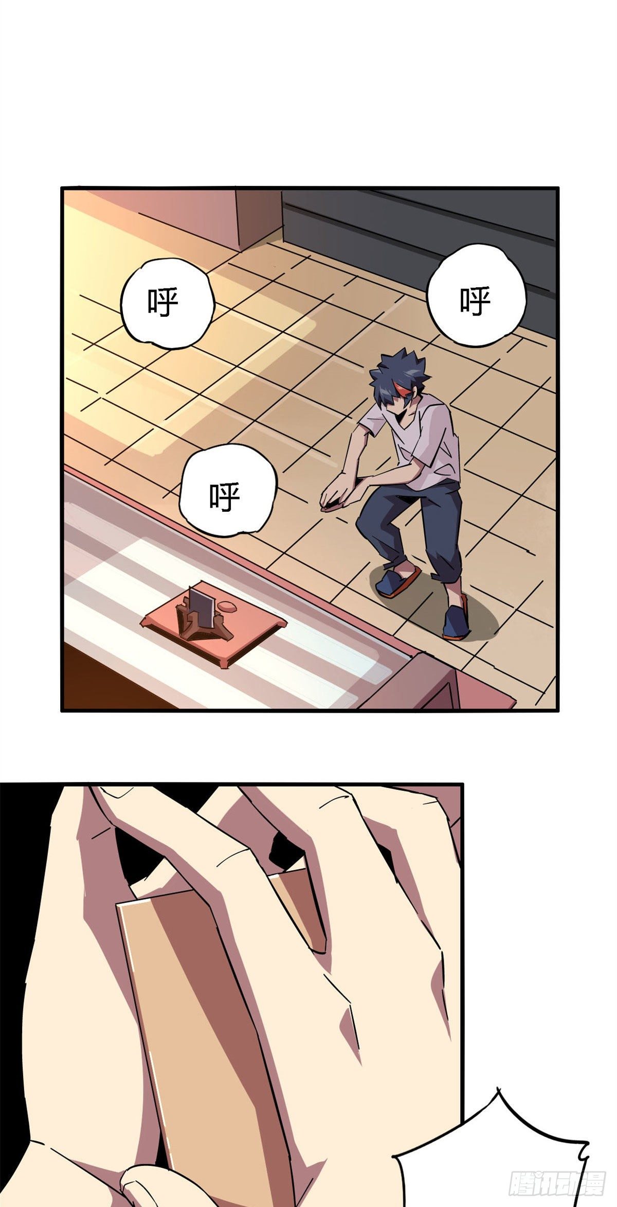 14 原卡：我裂开了17