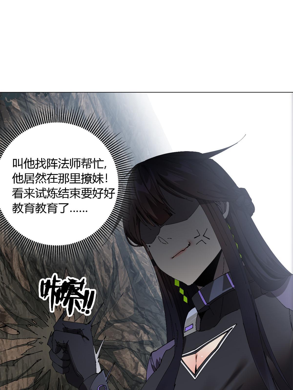 127 外来者们43