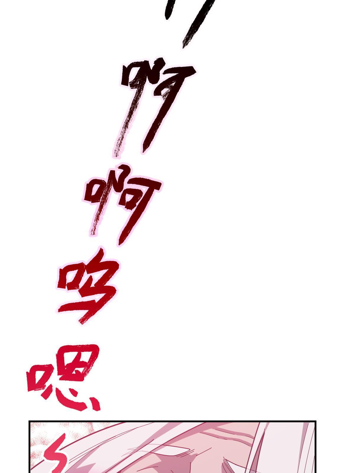 136 五重山50