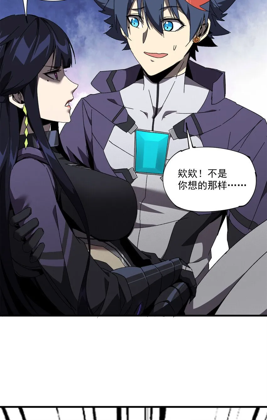 150 转机25