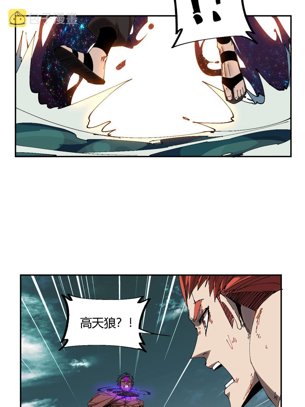 120 各有千秋12