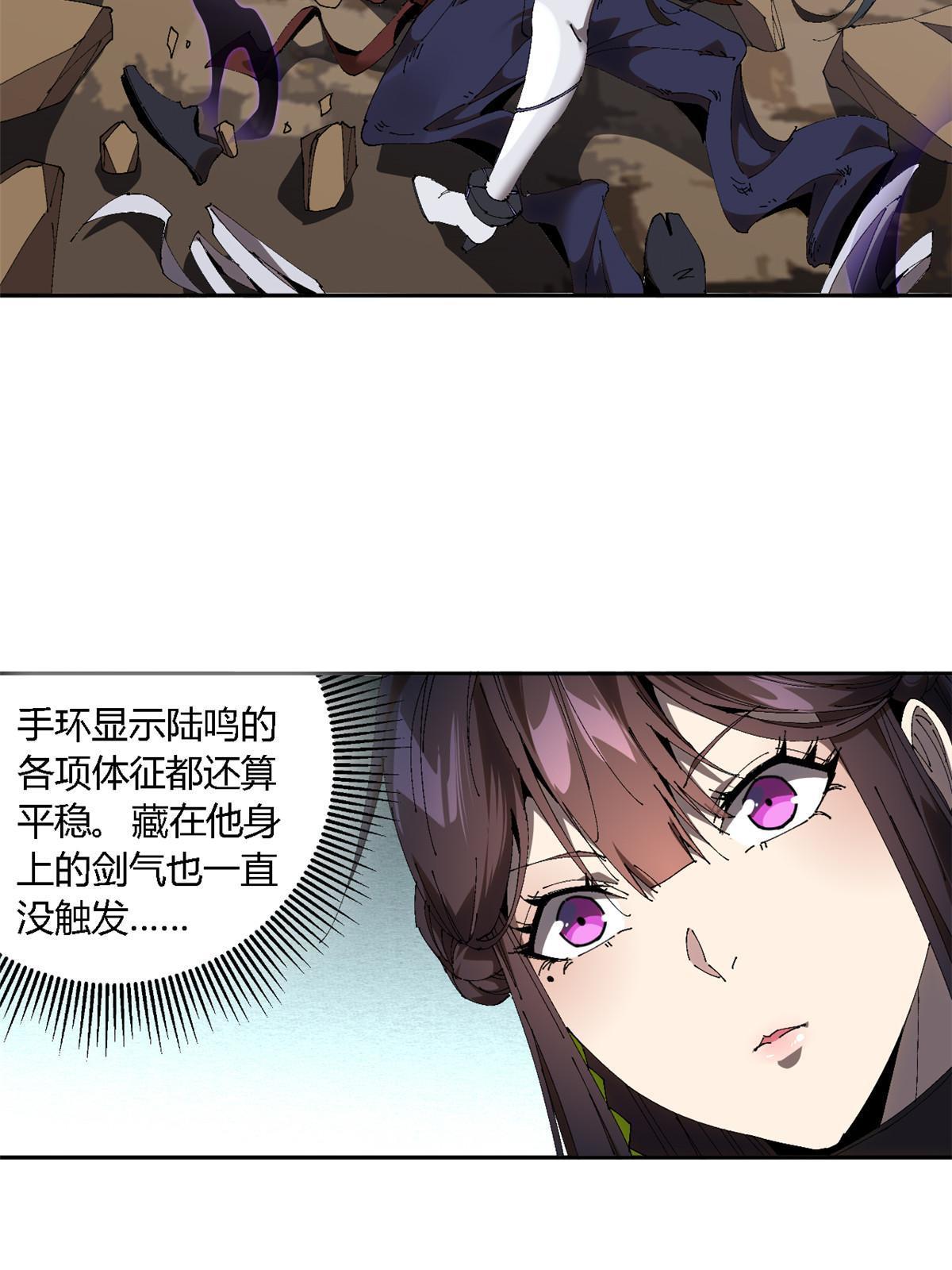 126 尽在掌握12