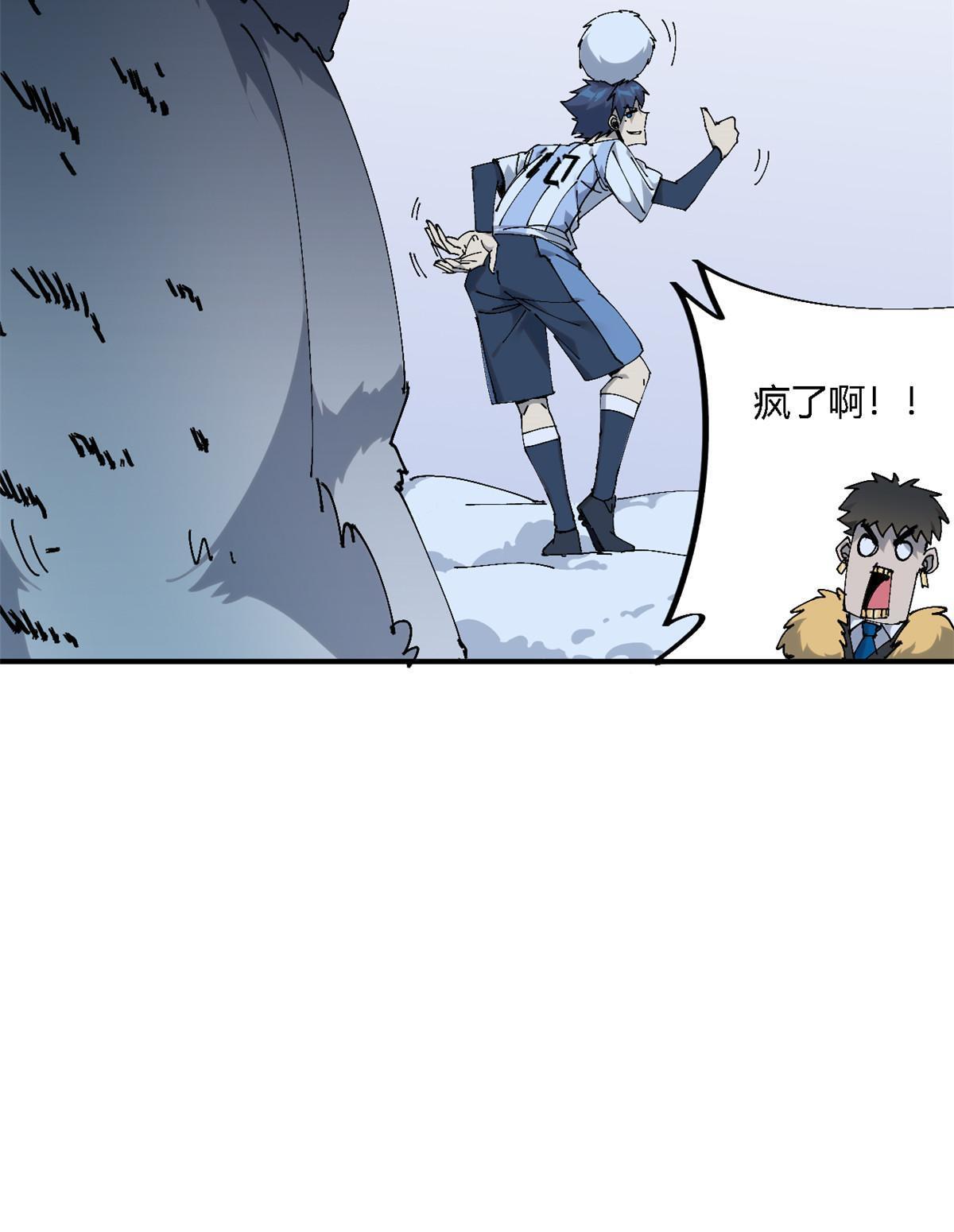 131 极端挑衅47