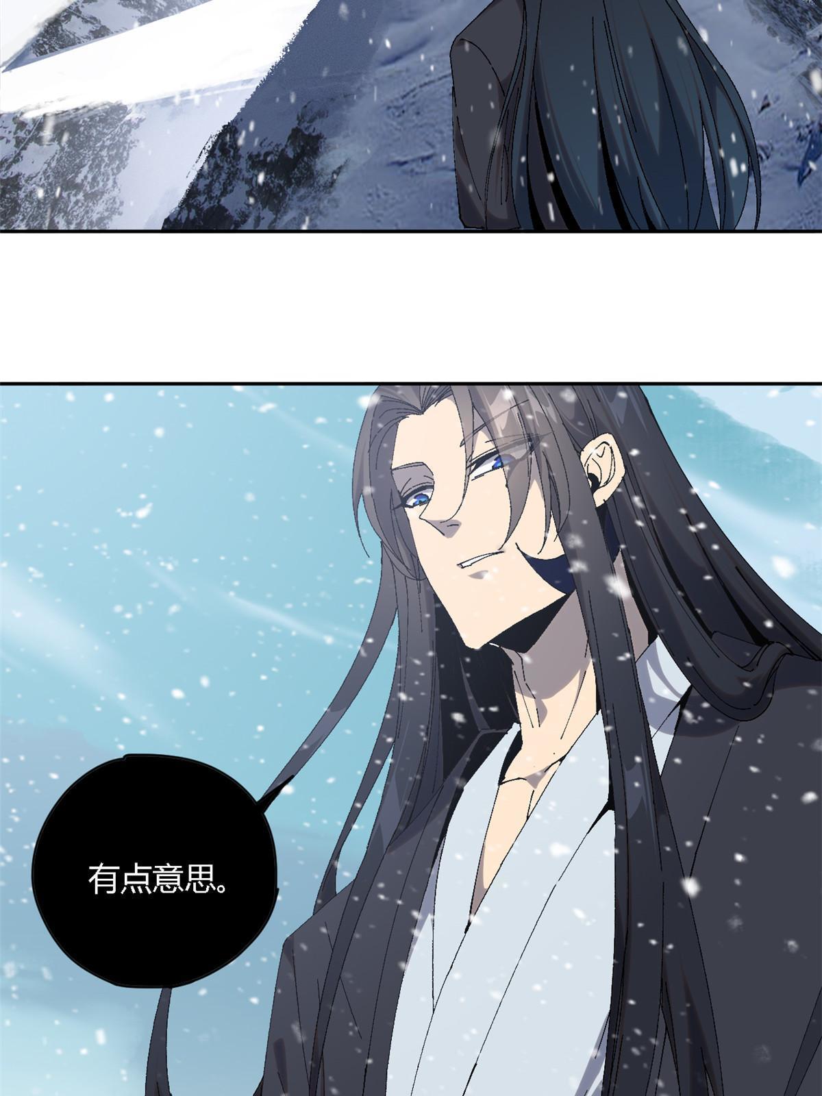 129 通天之路57
