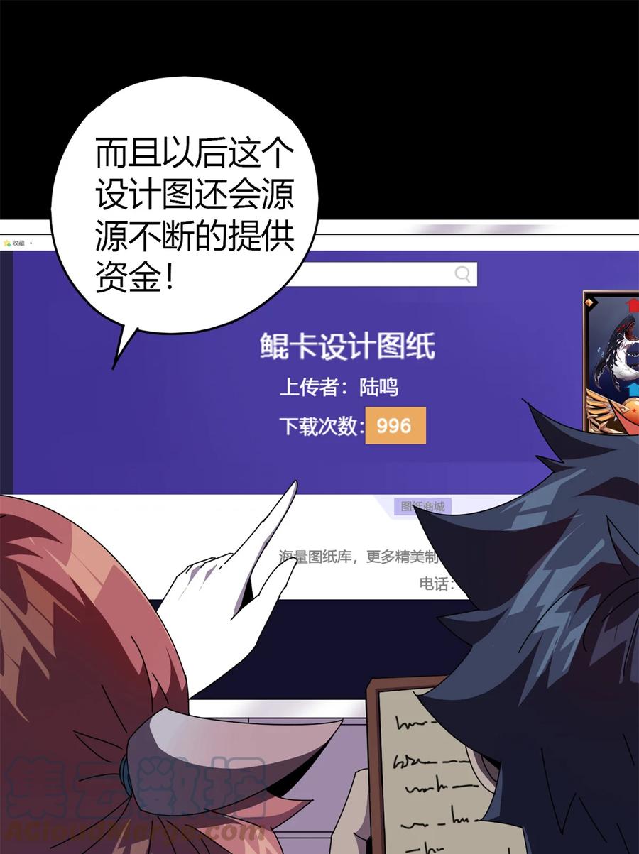 49 版权认证39