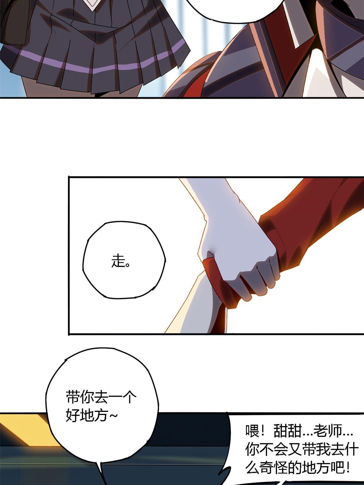 97 制卡系黑名单12