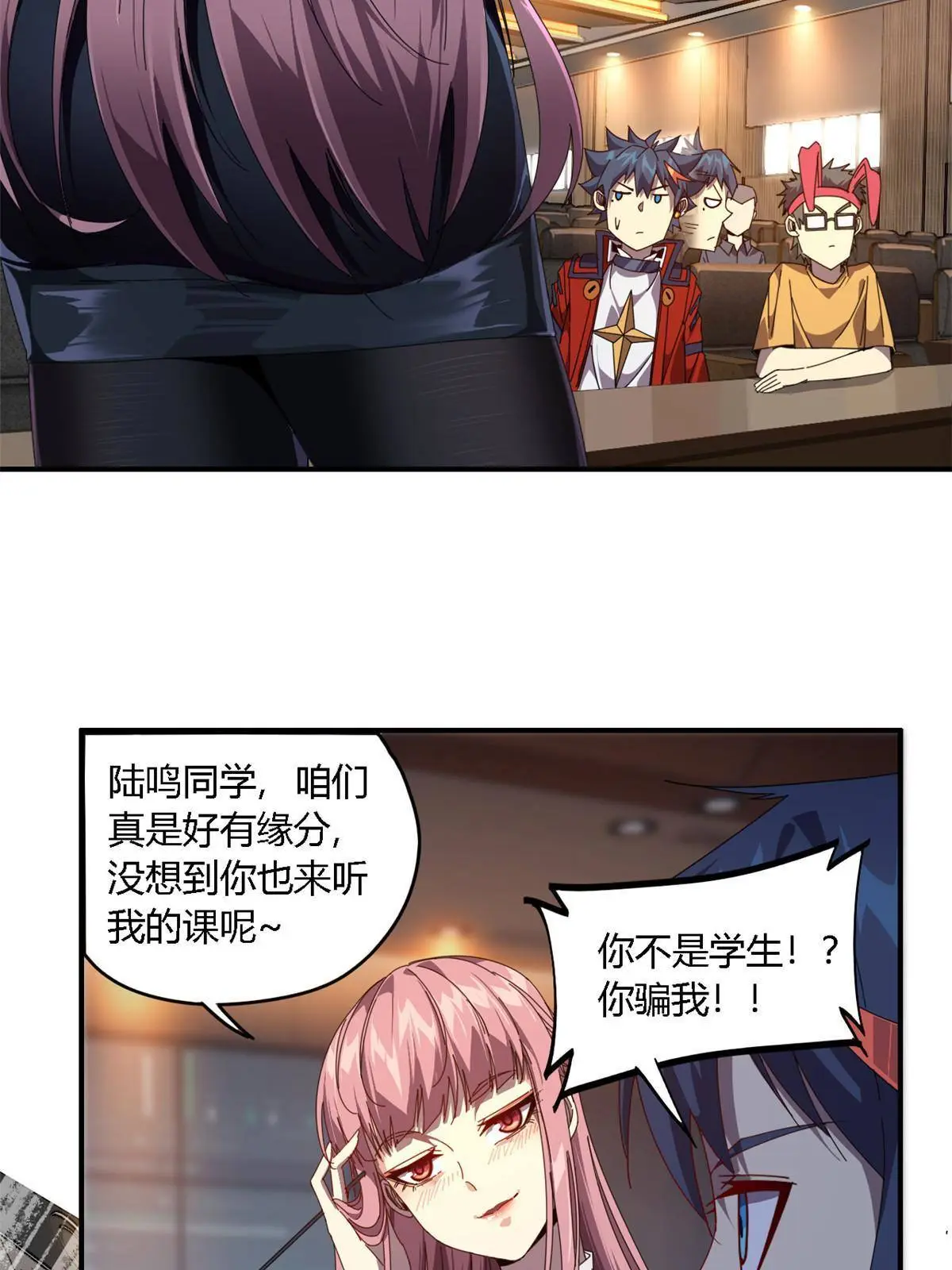 92 测试继续11