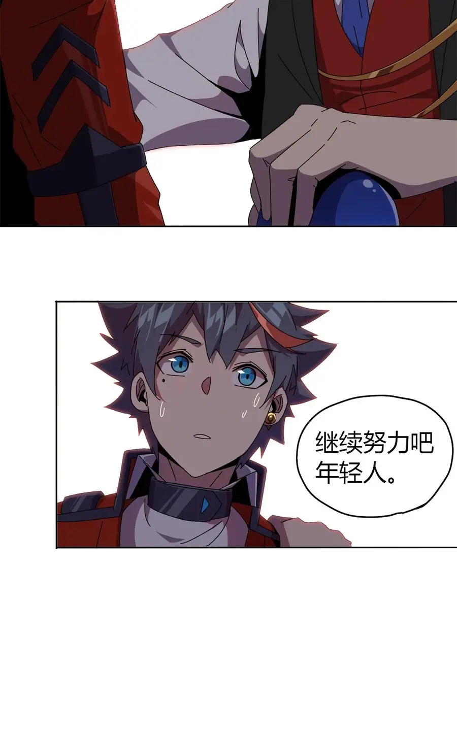 48 给老子山寨！28