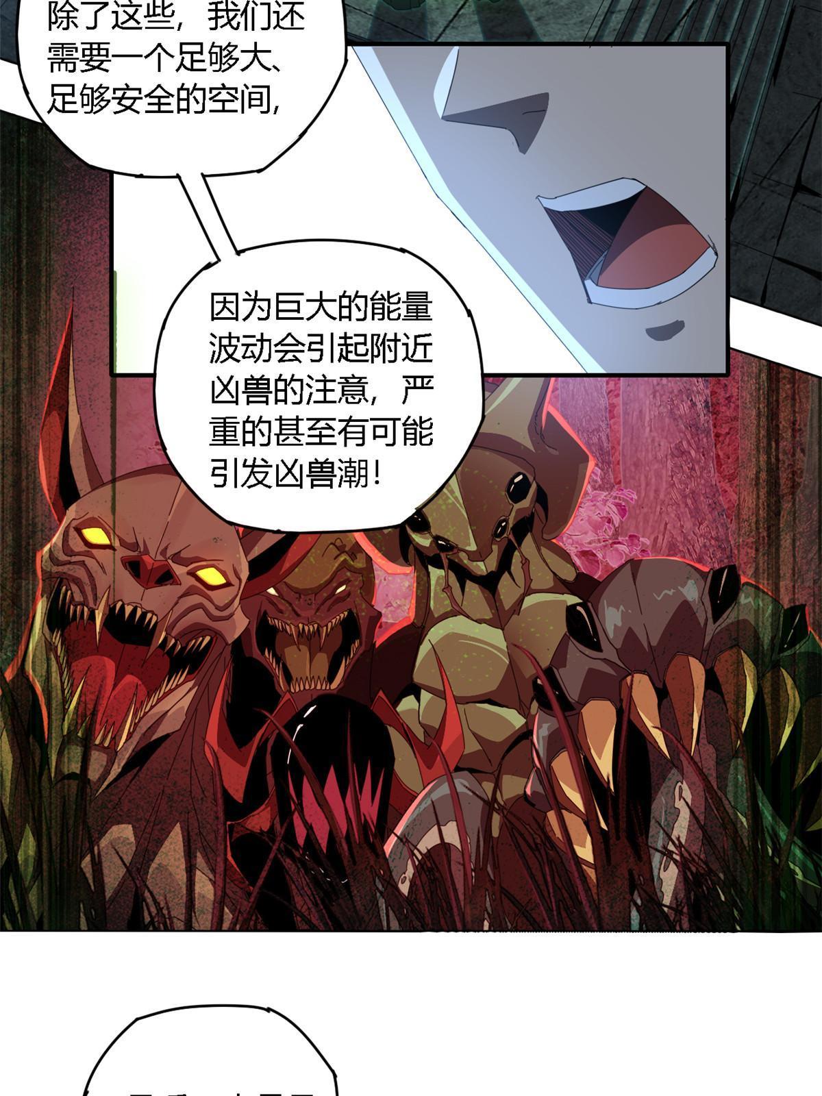 97 制卡系黑名单24