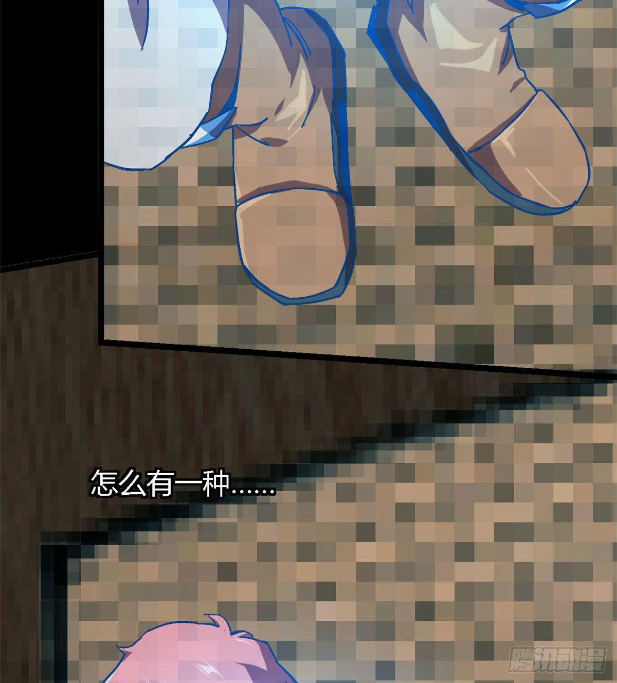 05 西瓜忍者28