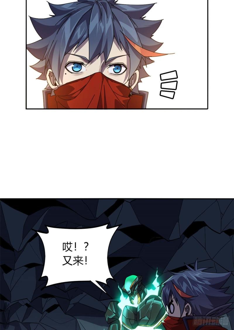 70 别出声8