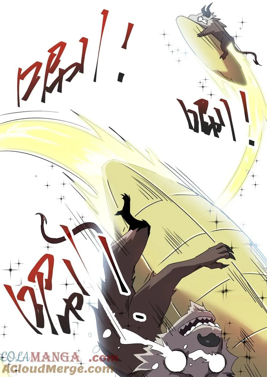 160 送走对面27