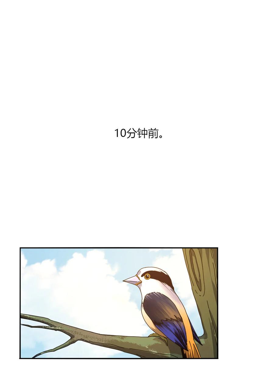 62 什么牛鬼蛇神？！1