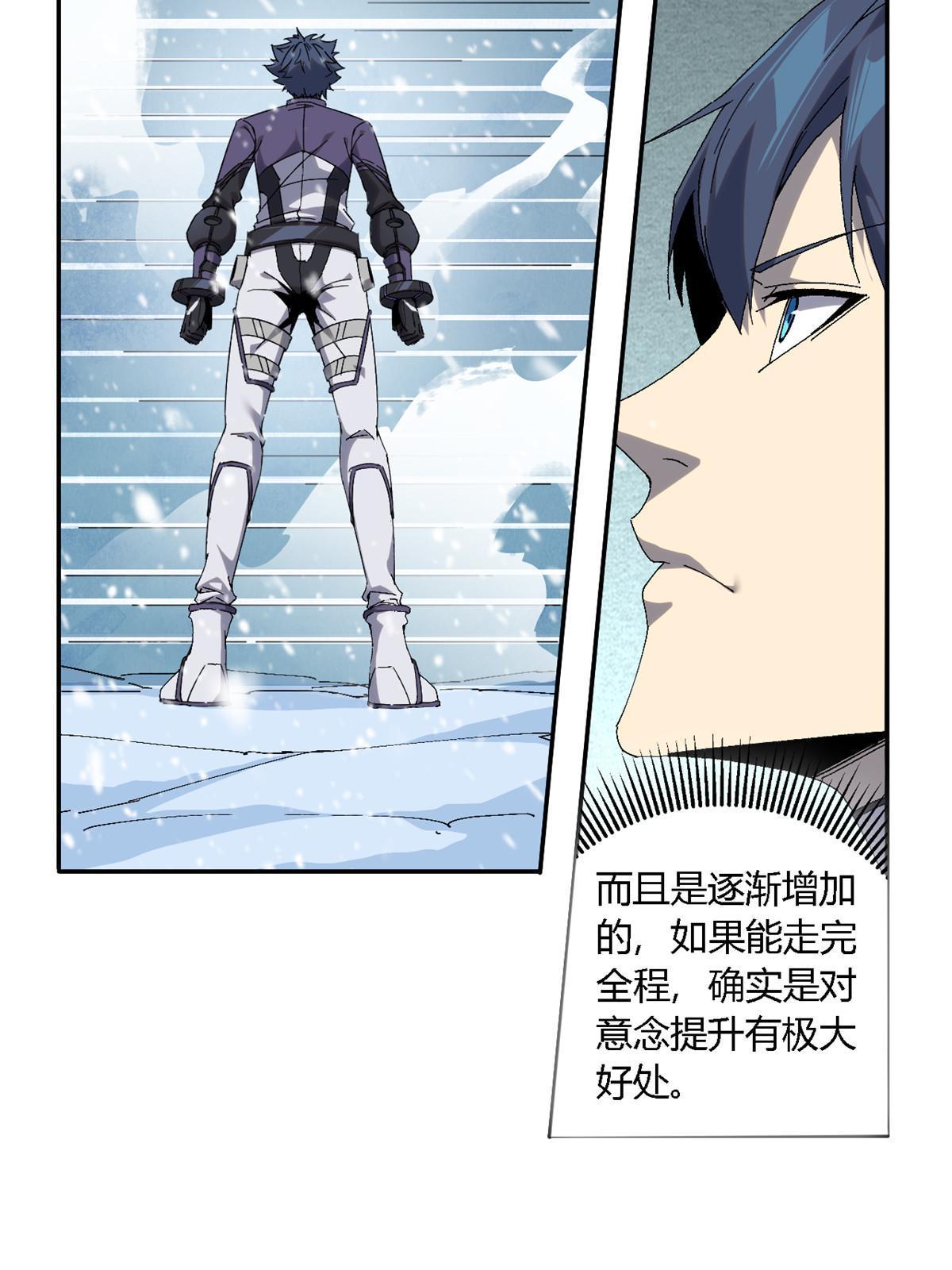 129 通天之路33
