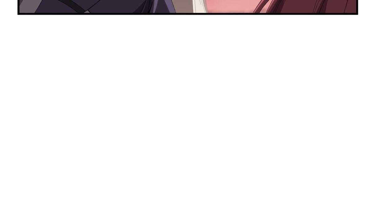 138 感受愤怒吧！17