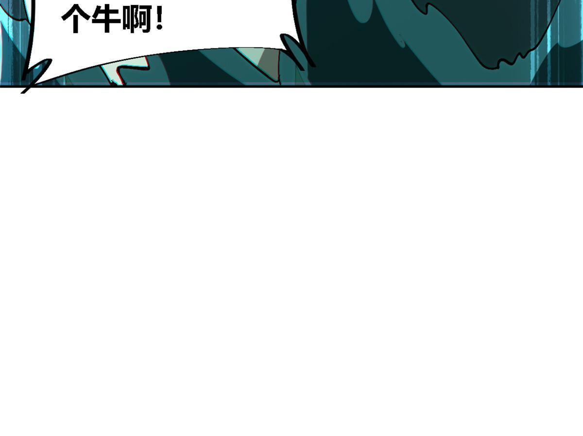 119 拼一把！16