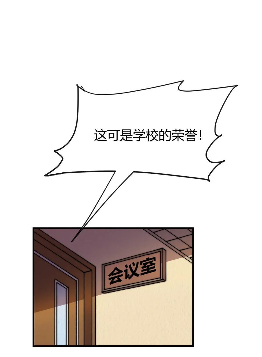 156 作战计划1