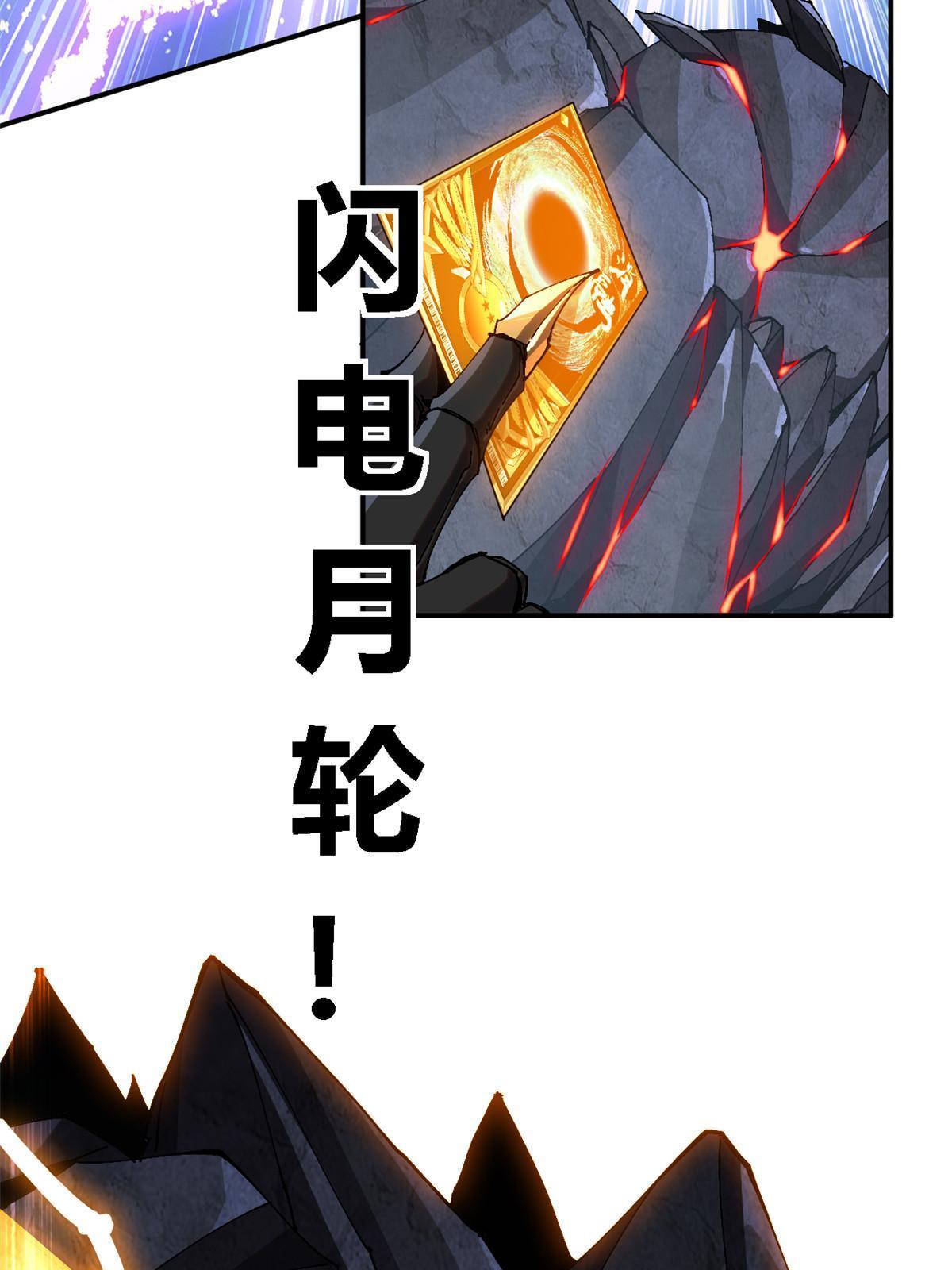 141 谁搞不定？47