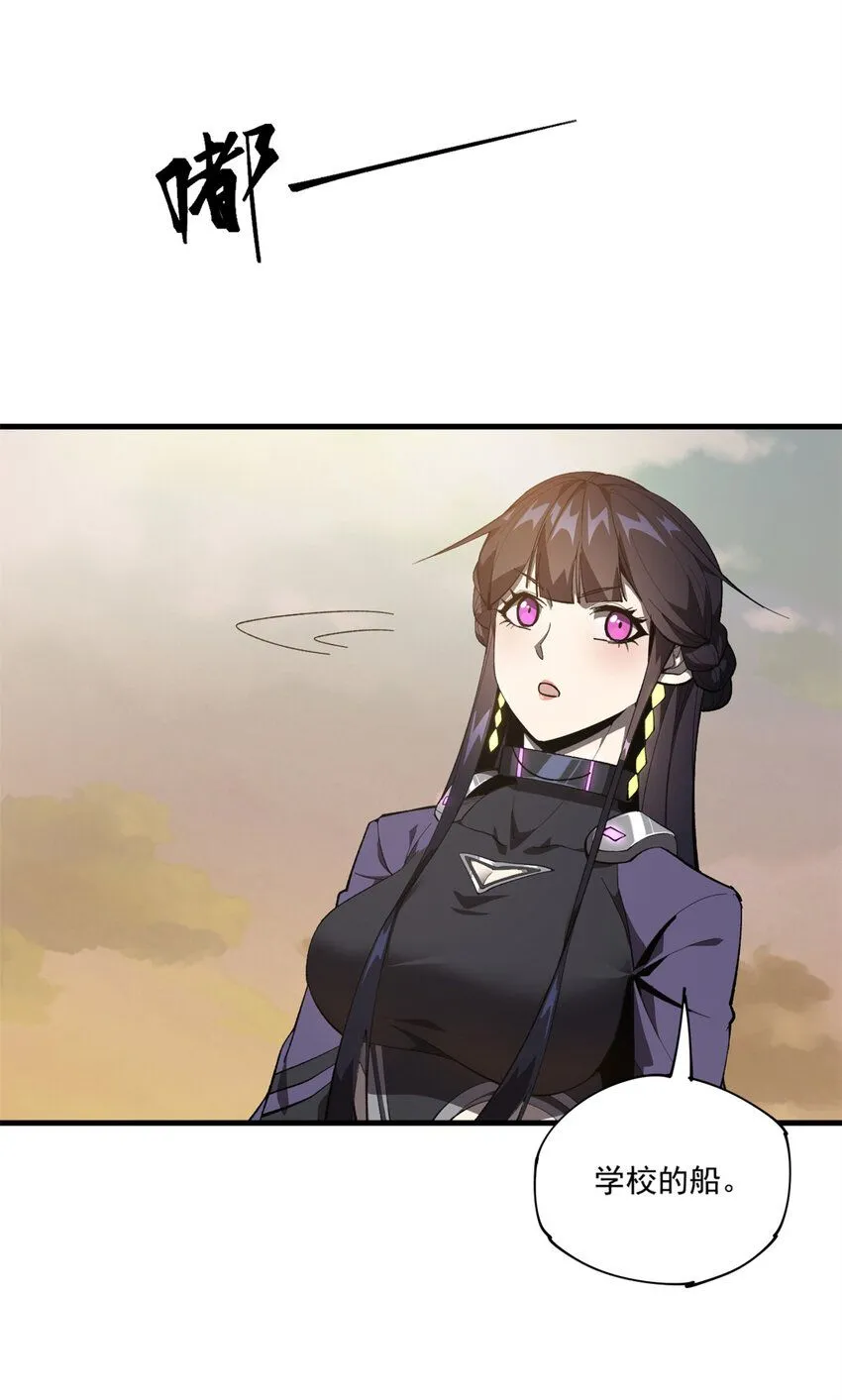 150 转机62