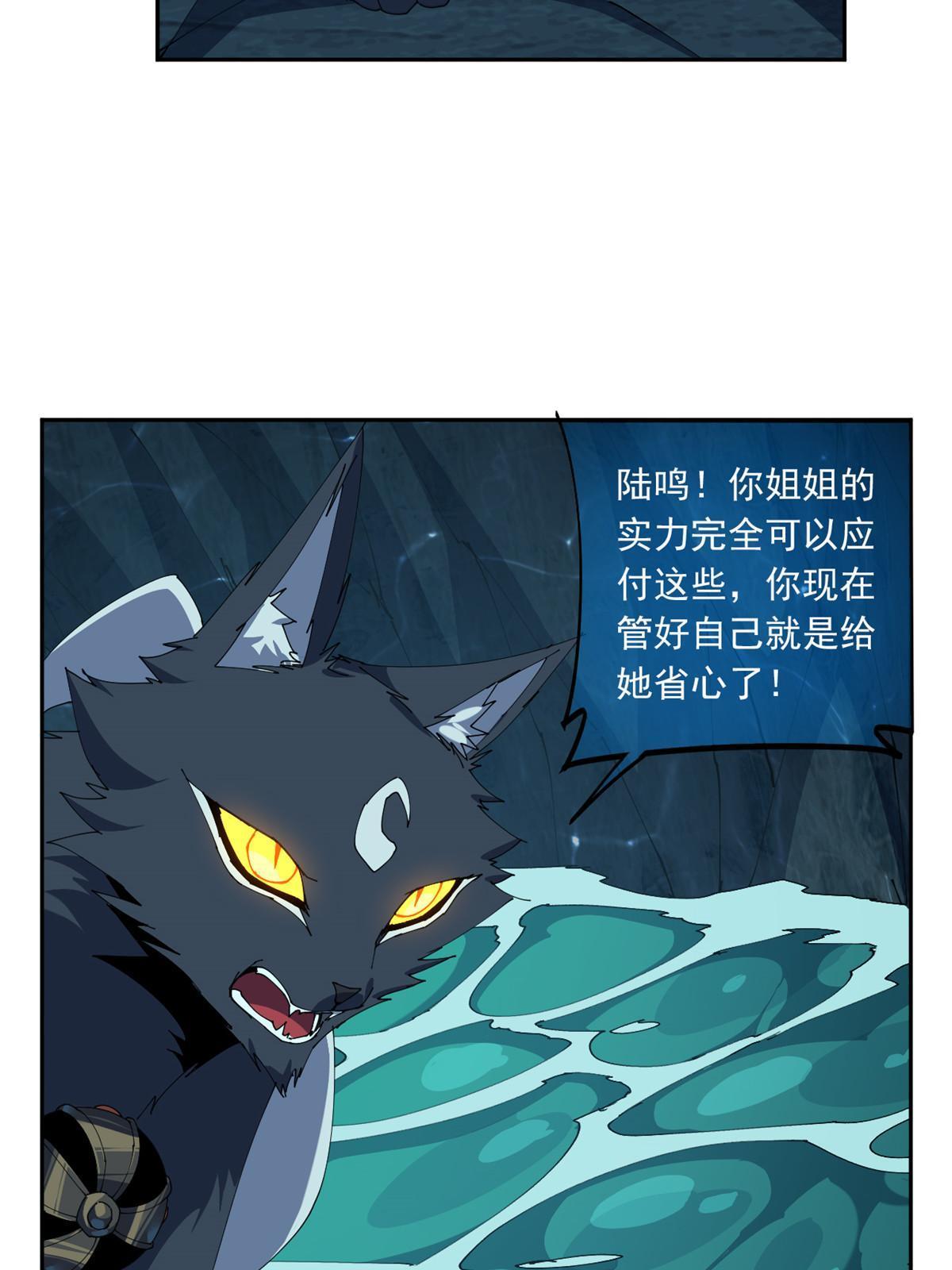 110 永远在你身边14