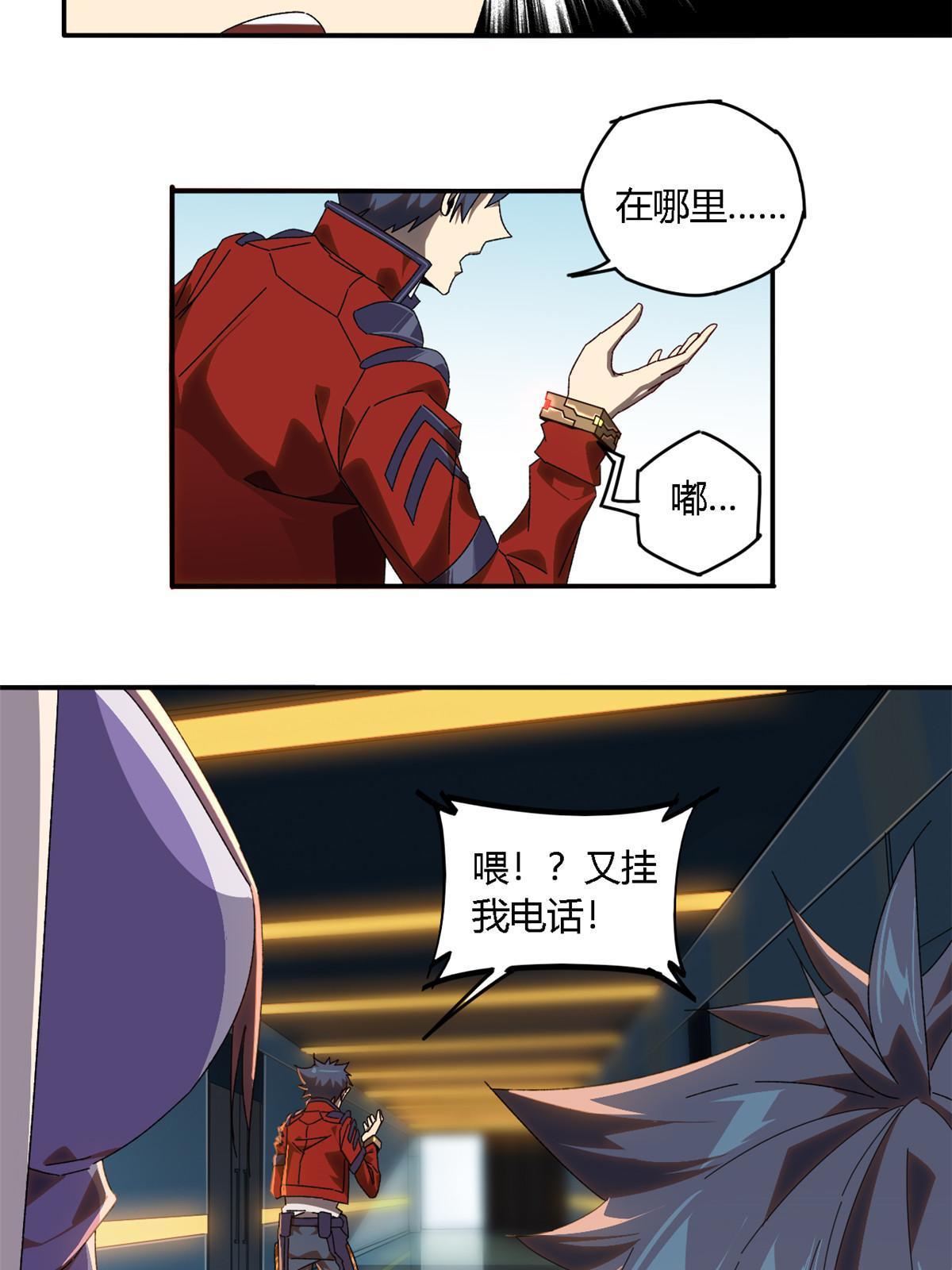 97 制卡系黑名单10