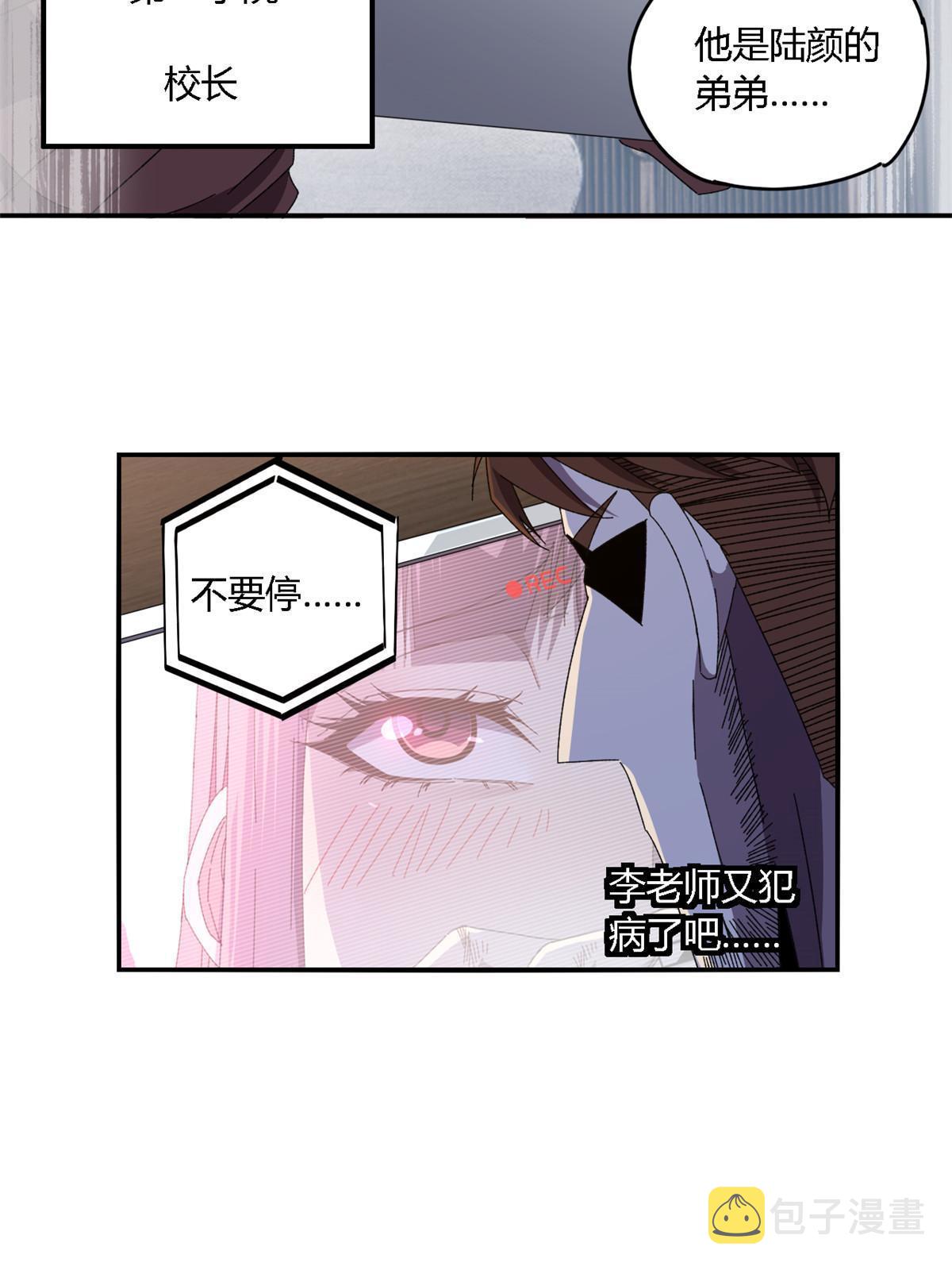 95 和绝对力量的区别7
