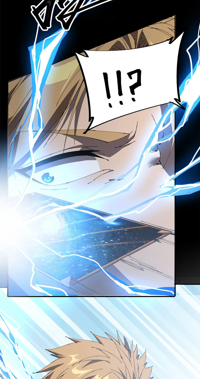 148 带回去审！40