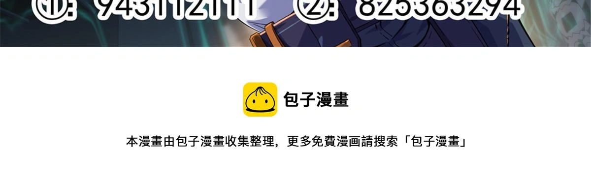 92 测试继续49