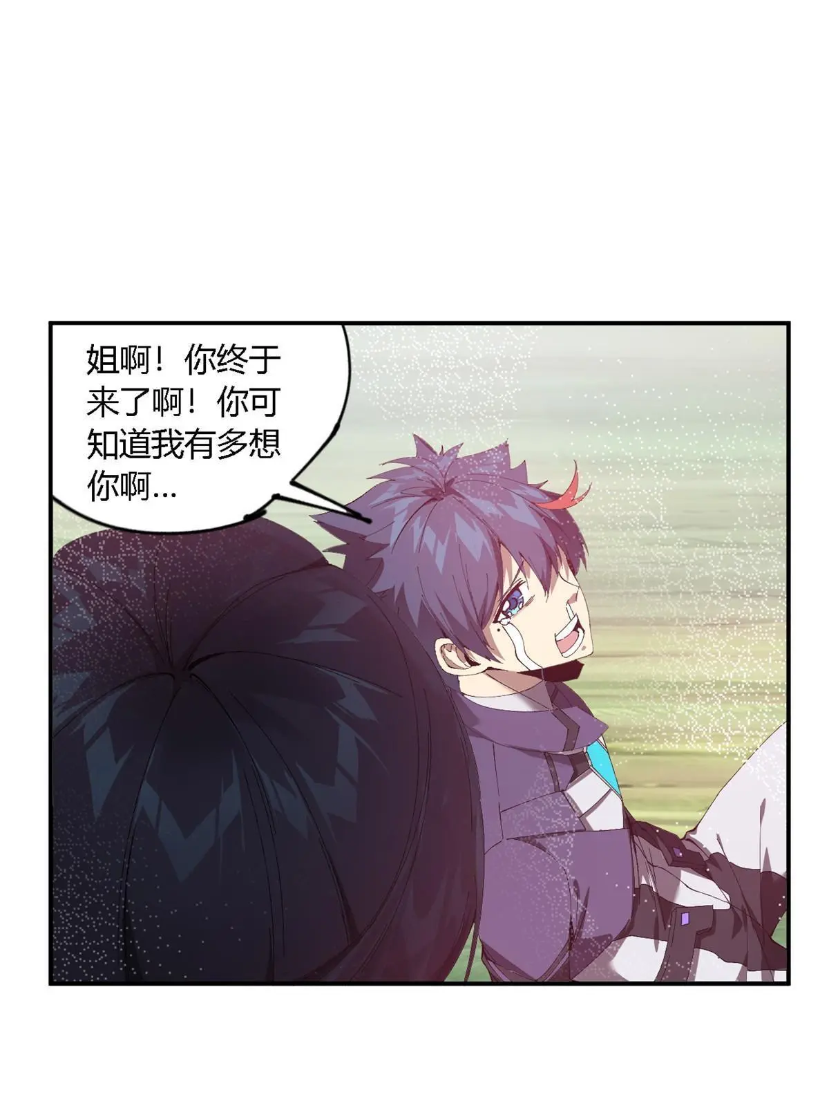 139 接连淘汰28