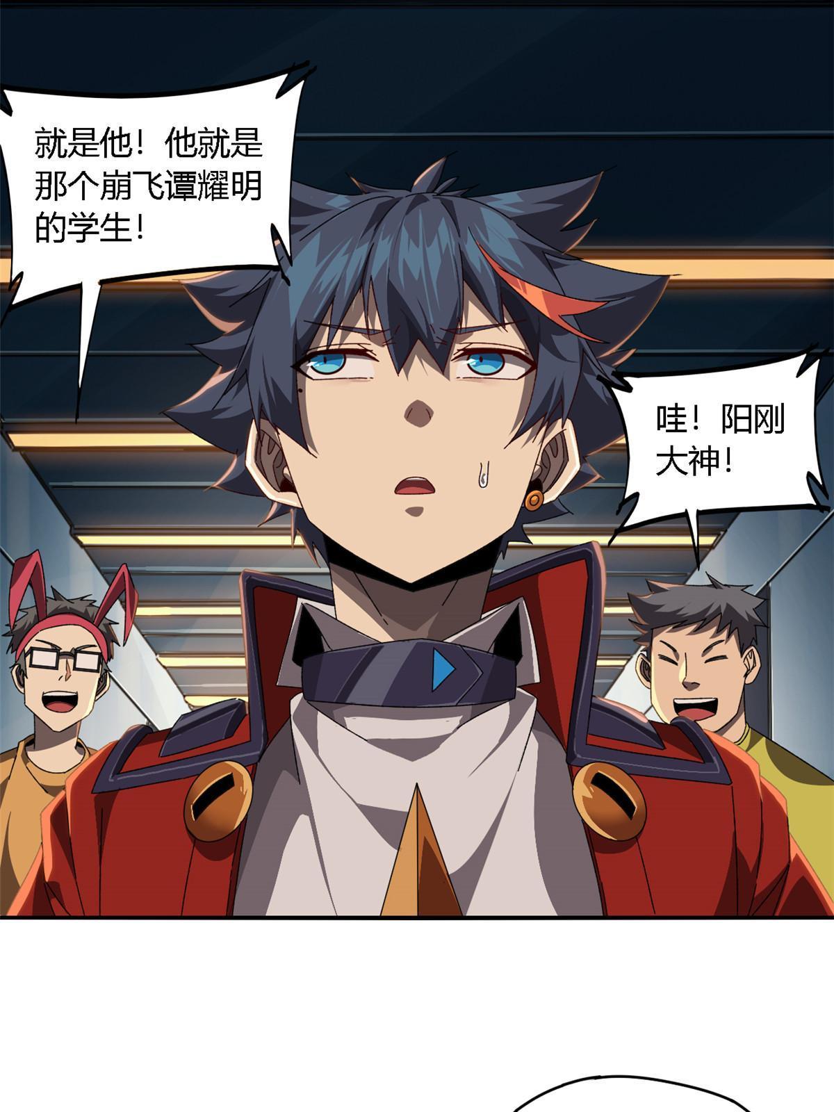 97 制卡系黑名单6