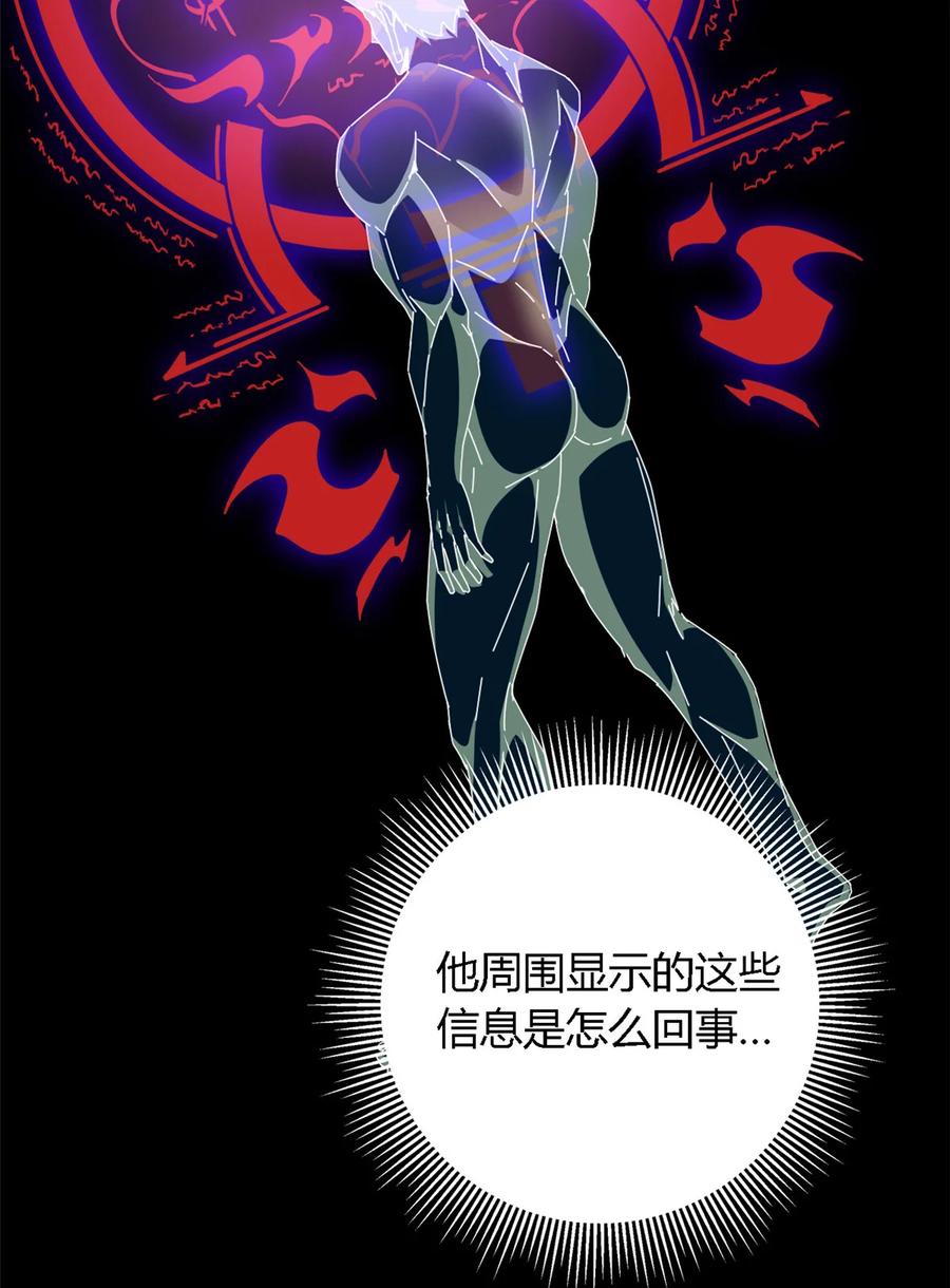 71 离开这里15