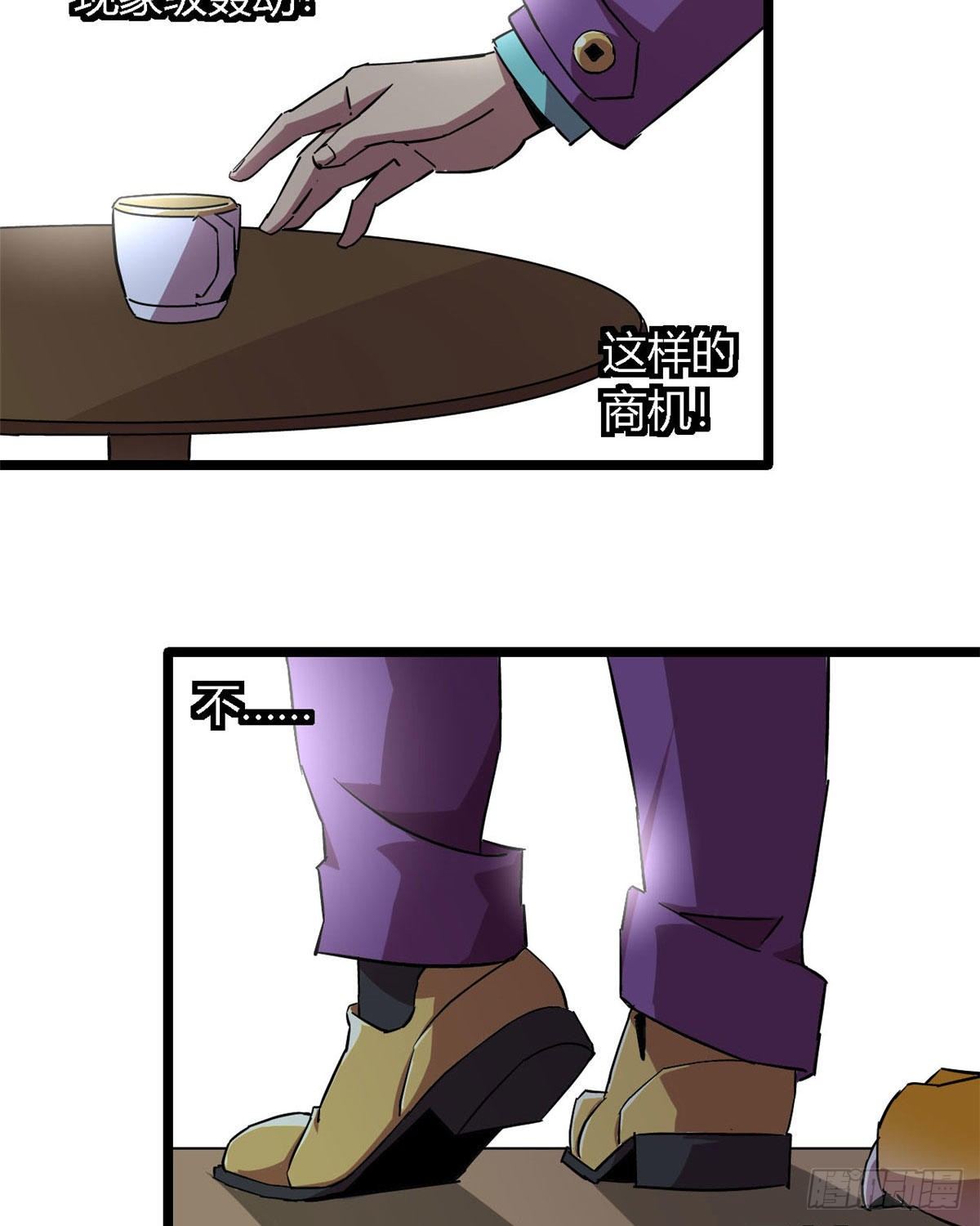 05 西瓜忍者70