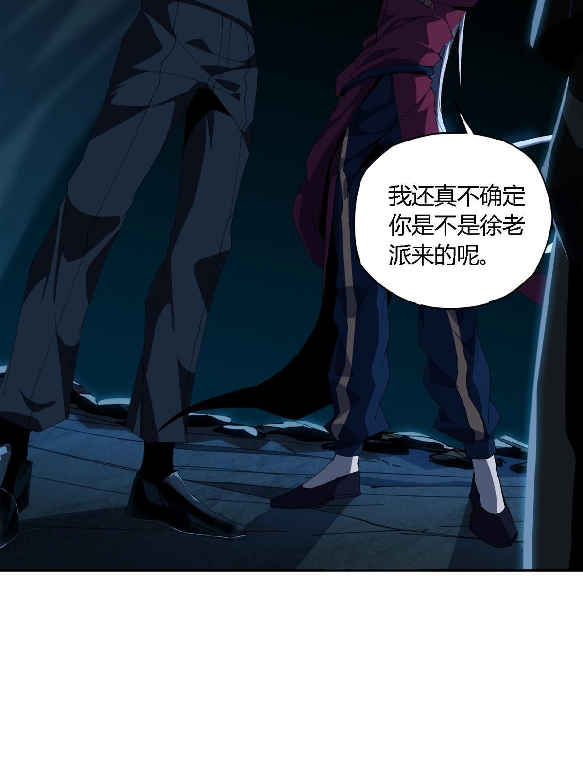 105 弟弟48