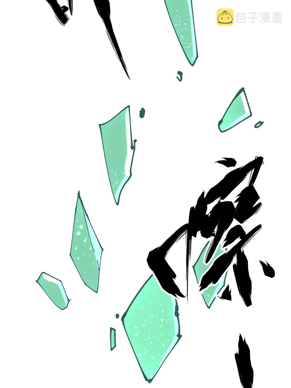 130 雪山怪物51