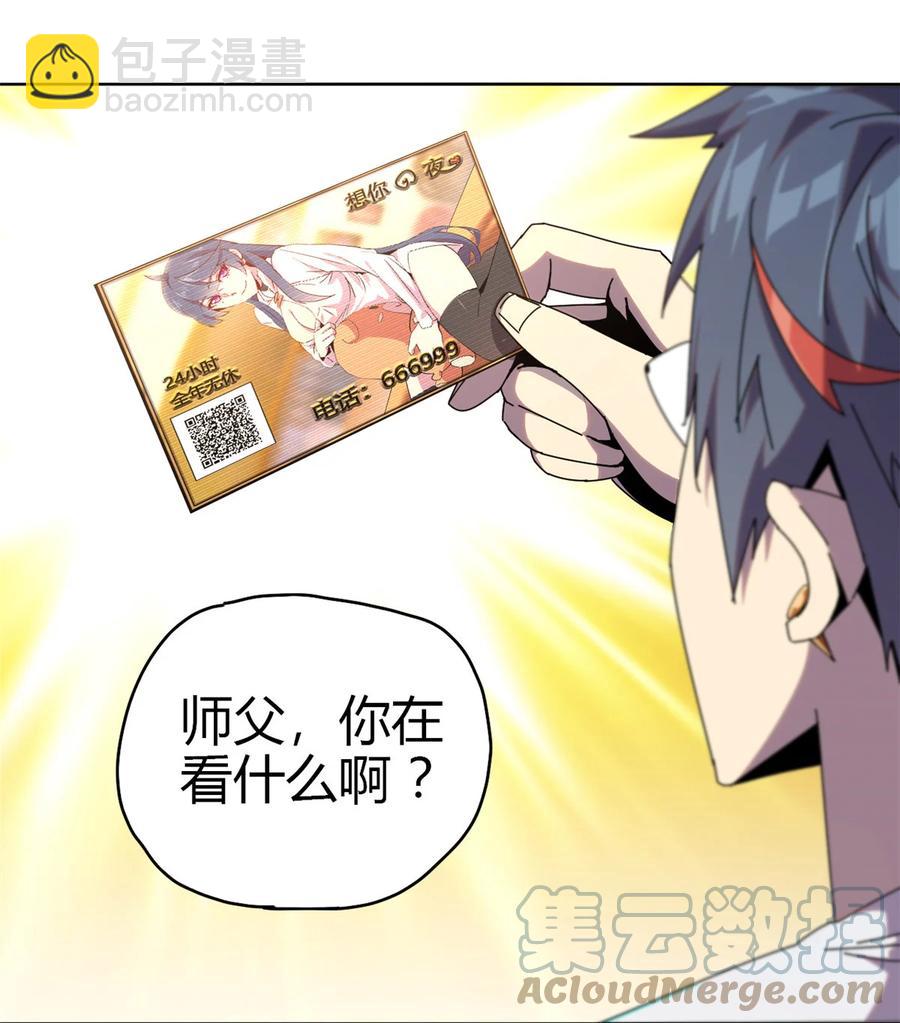 51 这是啥？！！18