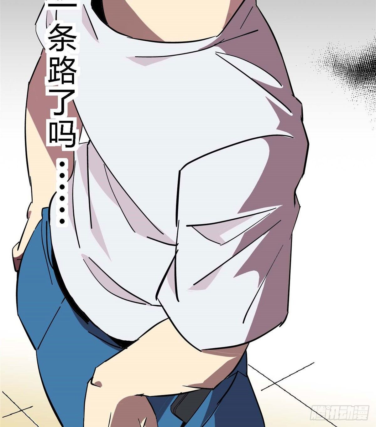 04 张小胖与幻境卡24