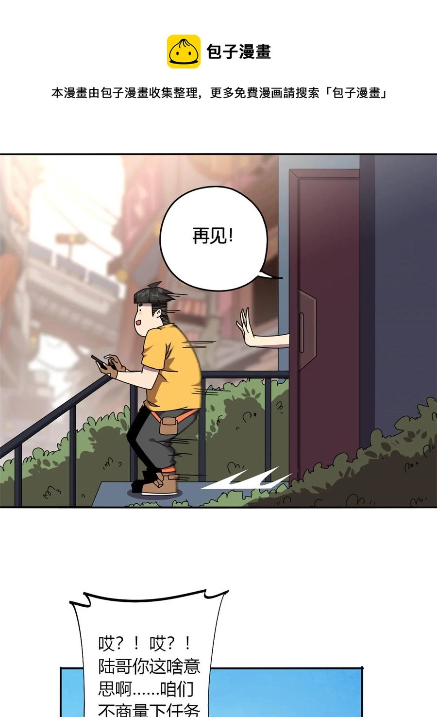 60 换卡27