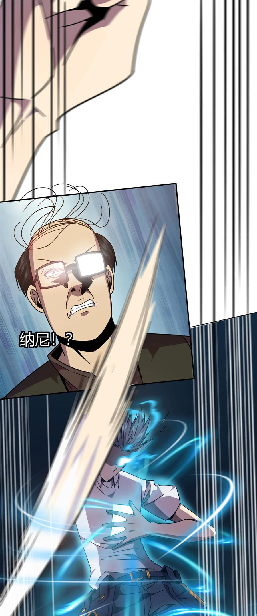 40 测试44