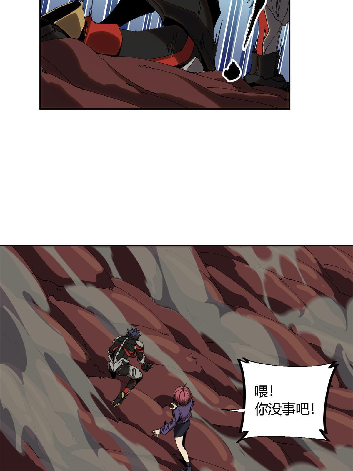 123 闪电月轮33