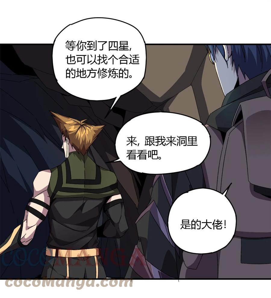 84 有点眼熟？26