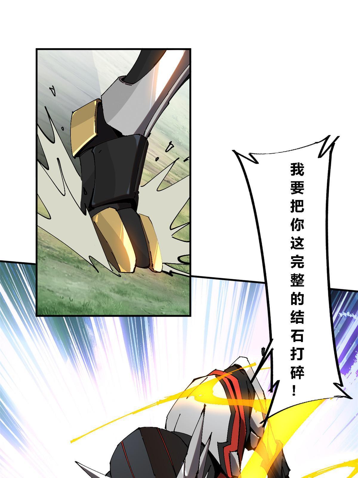 141 谁搞不定？45
